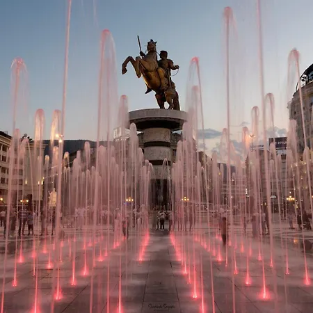 Square Vanilla Boutique Skopje